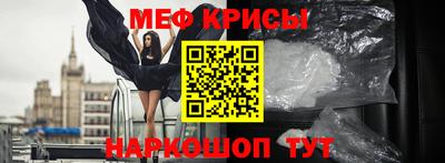 PSILOCYBIN Нарткала