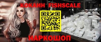 PSILOCYBIN Нарткала