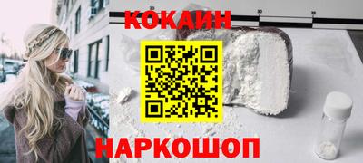 PSILOCYBIN Нарткала