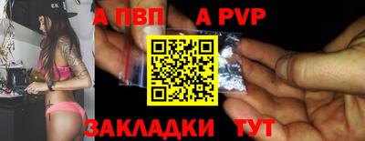 PSILOCYBIN Нарткала