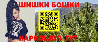 PSILOCYBIN Нарткала