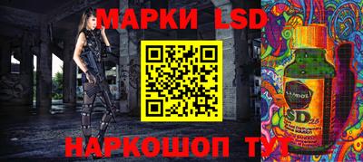 ALPHA-PVP Наро-Фоминск