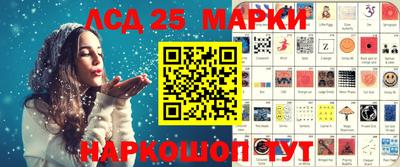 бошки Нальчик