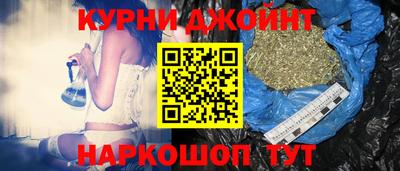PSILOCYBIN Нарткала