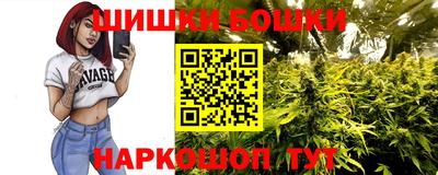 PSILOCYBIN Нарткала