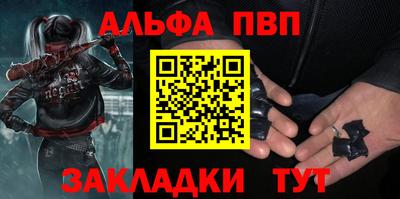PSILOCYBIN Нарткала