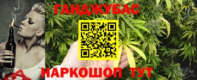 ALPHA-PVP Наро-Фоминск