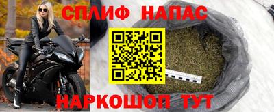 ALPHA-PVP Наро-Фоминск