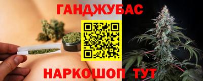 PSILOCYBIN Нарткала