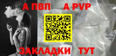 PSILOCYBIN Нарткала