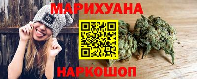ALPHA-PVP Наро-Фоминск