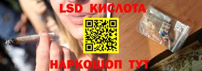 бошки Нальчик