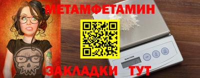 PSILOCYBIN Нарткала