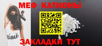 PSILOCYBIN Нарткала