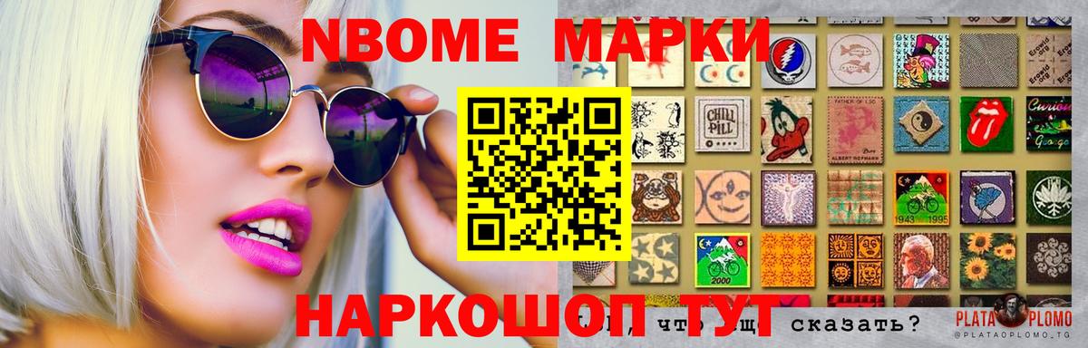 Ульяновск  Лсд 25 экстази  Вход с VPN  OMG ссылка  ЛСД экстази ecstasy 